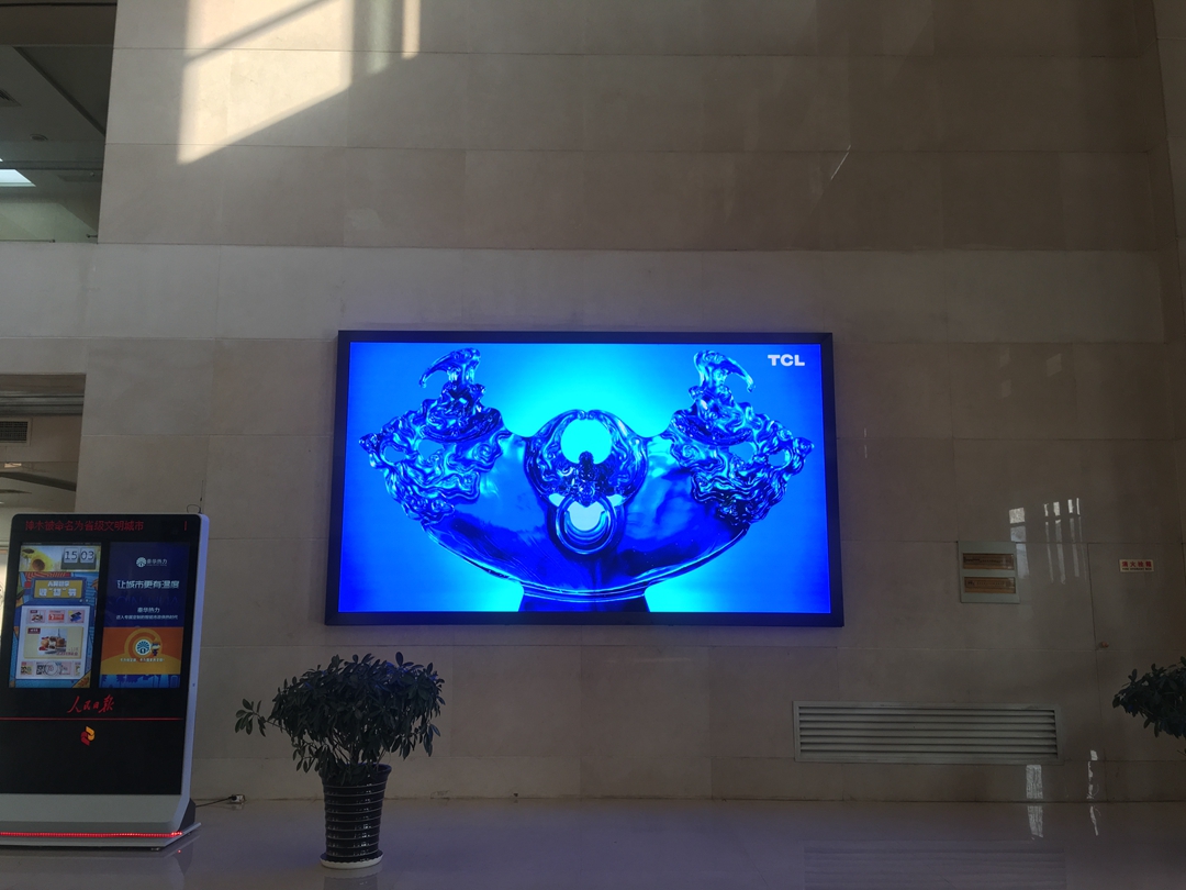 陕西省委办公厅 1711043 p1.5 .jpg