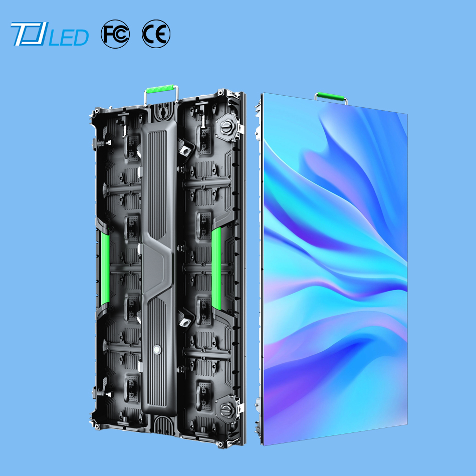 TS3.91 室外高清小间距LED显示屏