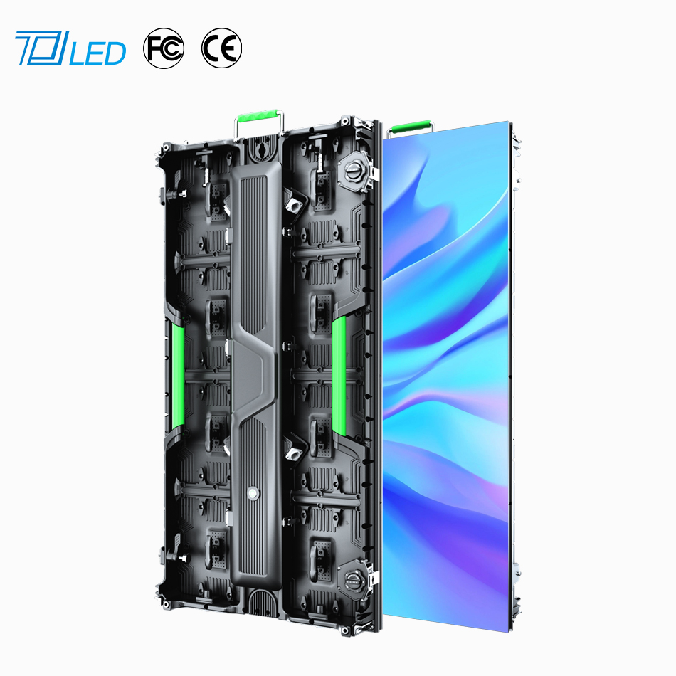 p6.67室外LED箱体960*960